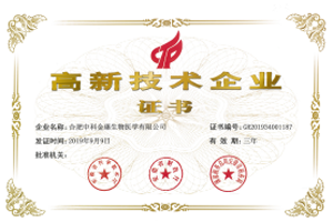 &#29233;&#28216;&#25103;&#23448;&#26041;&#32593;&#31449;&#45;&#29233;&#28216;&#25103;&#20840;&#31449;&#65;&#80;&#80;&#40;&#97;&#121;&#120;&#41;&#20013;&#22269;&#23448;&#26041;&#32593;&#31449;