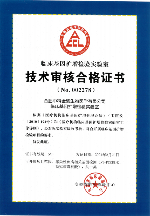 &#29233;&#28216;&#25103;&#23448;&#26041;&#32593;&#31449;&#45;&#29233;&#28216;&#25103;&#20840;&#31449;&#65;&#80;&#80;&#40;&#97;&#121;&#120;&#41;&#20013;&#22269;&#23448;&#26041;&#32593;&#31449;